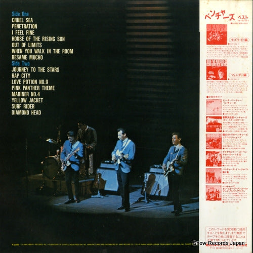 K25P-9151 back cover