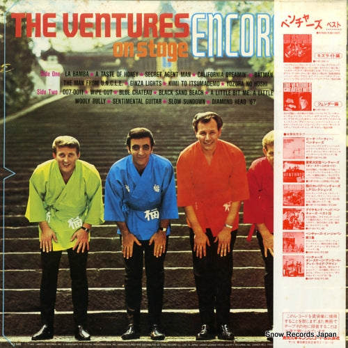 K25P-9152 back cover