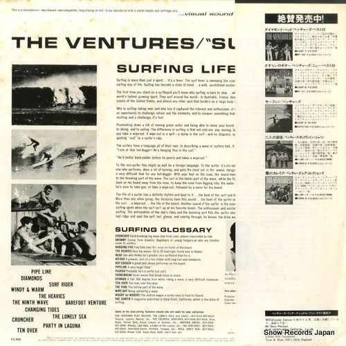 K25P-9 back cover