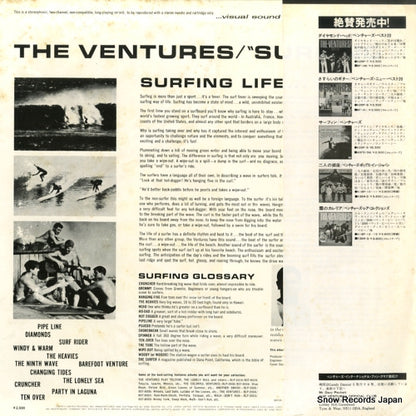 K25P-9 back cover