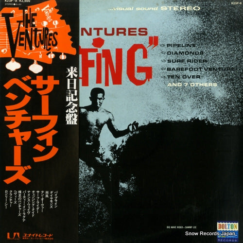 K25P-9 front cover
