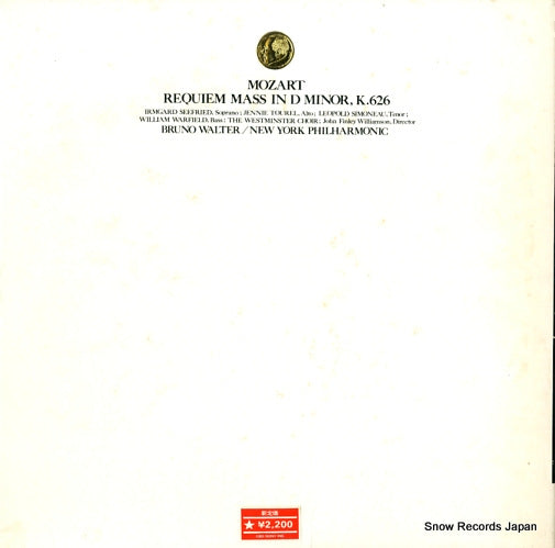 SONC10466-M back cover