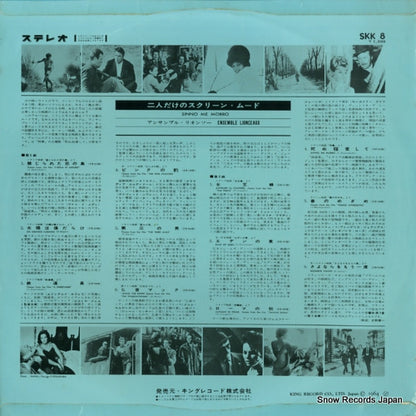 SKK8 back cover