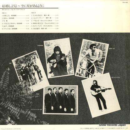 FCLA638 back cover