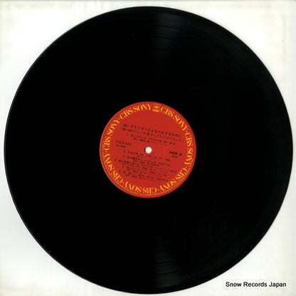 FCLA639 disc