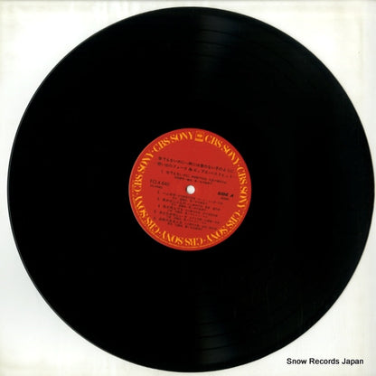 FCLA640 disc