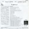06SP299 back cover