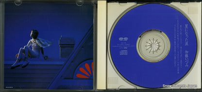 PCCA-00374 disc