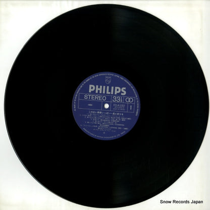 FCLA5202 disc