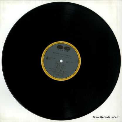 FCLA4005 disc