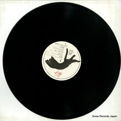 FCLA5101 disc
