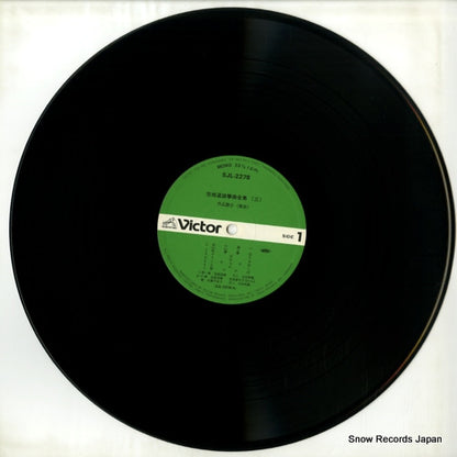 SJL-2278 disc