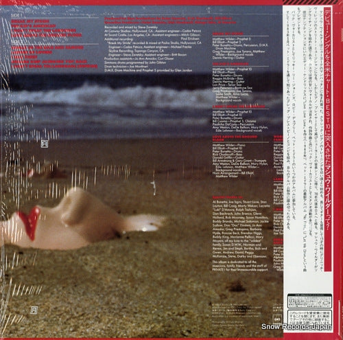 25AP2744 back cover