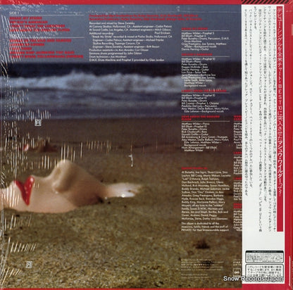 25AP2744 back cover
