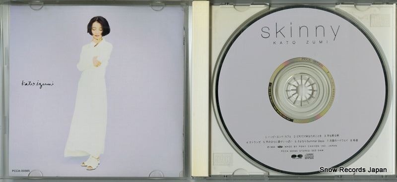 PCCA-00565 disc