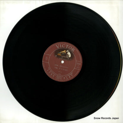 JL-17 disc