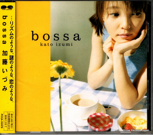 PCCA-00979 front cover