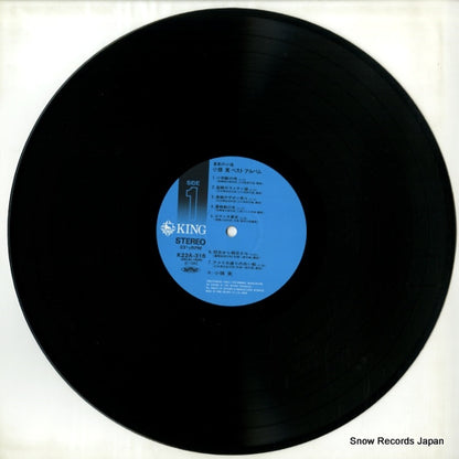 K22A316 disc