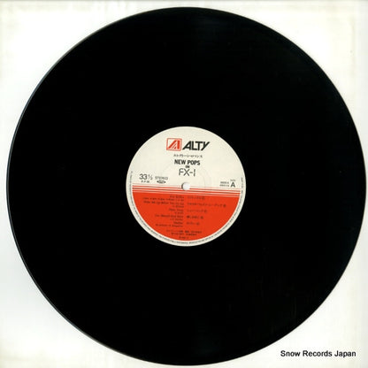 AM20-5 disc