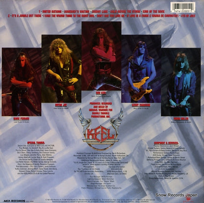 MCA-42005 back cover