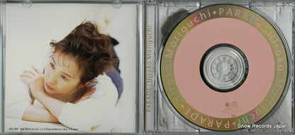 KICS484 disc