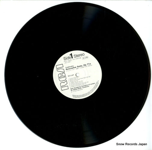 RVC-1028 disc