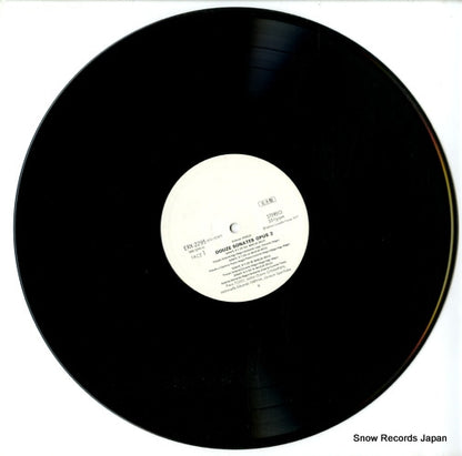 ERX-2295 disc