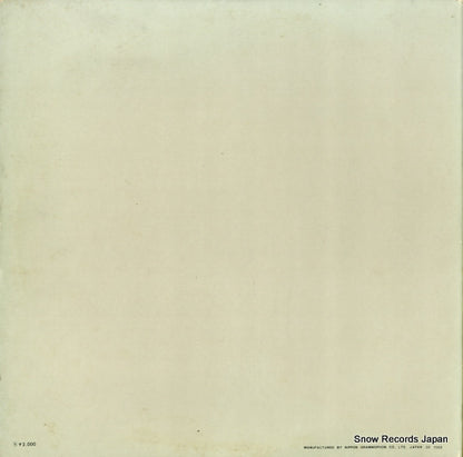 MG2134 back cover