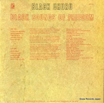 GREL23 back cover