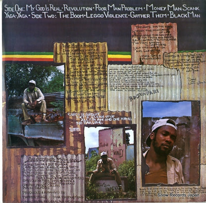 DSR9706 back cover