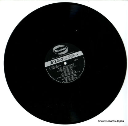 SR10 disc