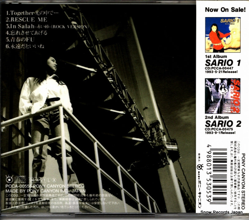 PCCA-00556 back cover