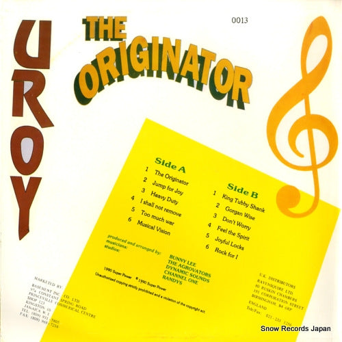 DSRASIDE-6390 back cover