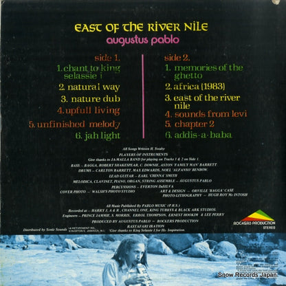 MMC-ASIDE-221 back cover