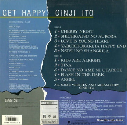 WTP-90419 back cover