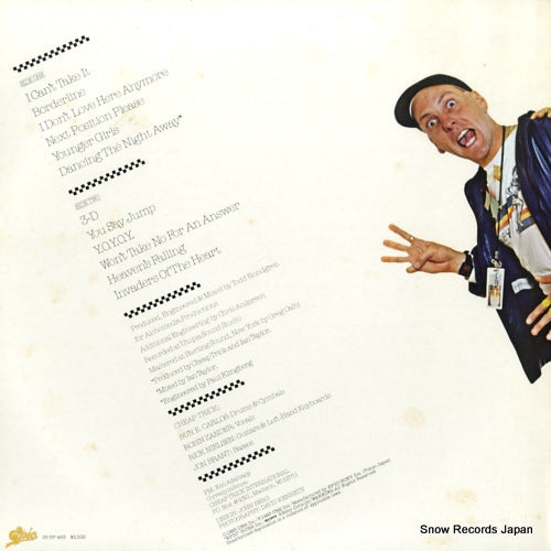 25.3P-463 back cover