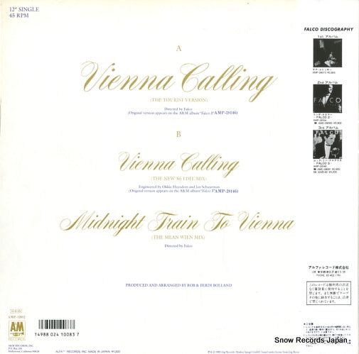 AMP-12012 back cover