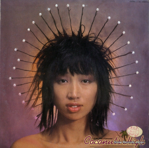 28MK0023 front cover