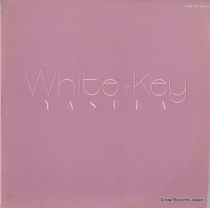 28MX1187 front cover