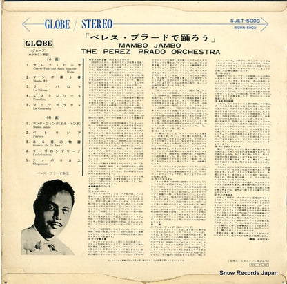 SJET-5003 back cover