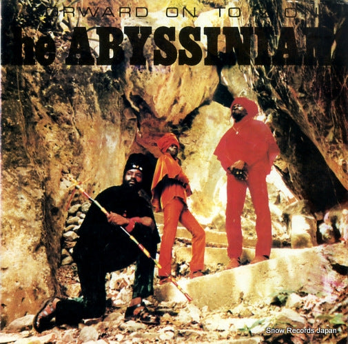 AL-27888 front cover