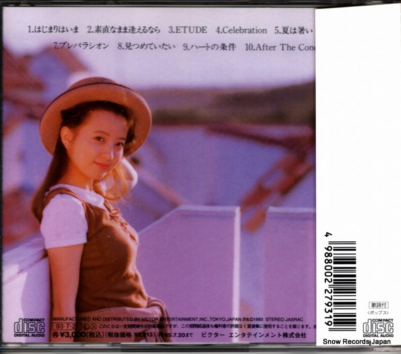 VICL-427 back cover
