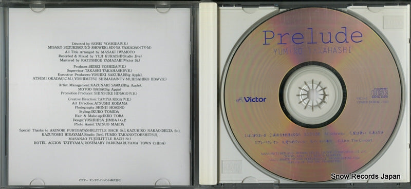 VICL-427 disc