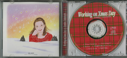 VICL-23075 disc