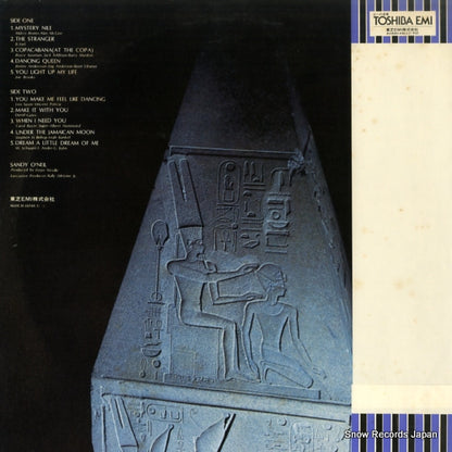 EWS-81190 back cover