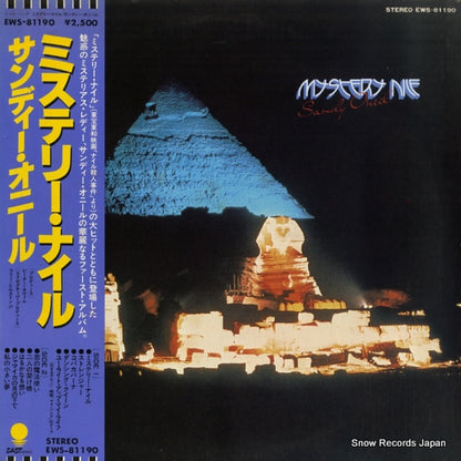 EWS-81190 front cover