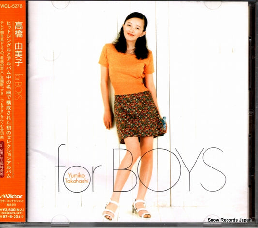 VICL-5278 front cover