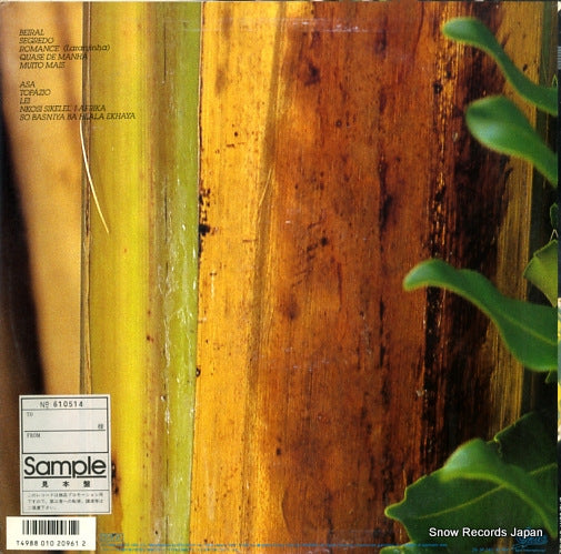 28.3P-746 back cover