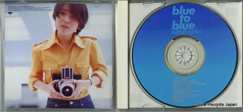 ESCB1694 disc