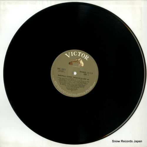 SWX-30011 disc